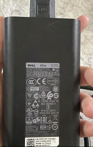 محول تيار متردد Dell 65 واط