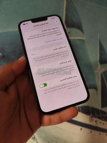 iPhone 13 normal 128G - 2