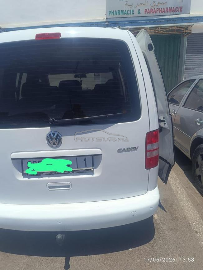 cady  1.6mliha amportinuf cart grise 