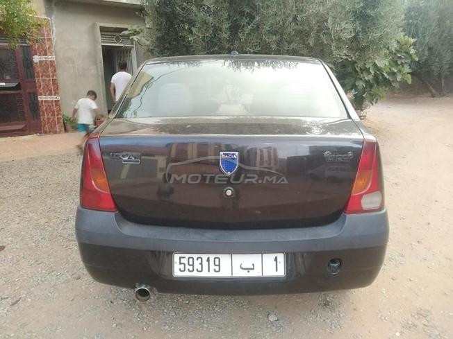 تيفلت المدينة