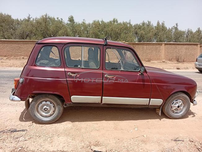 مكناس الدخيسة 