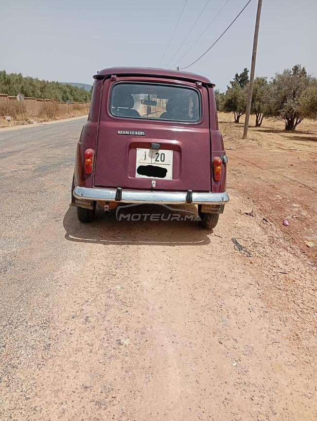مكناس الدخيسة 
