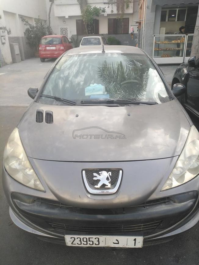 حي الشاد التقدم
