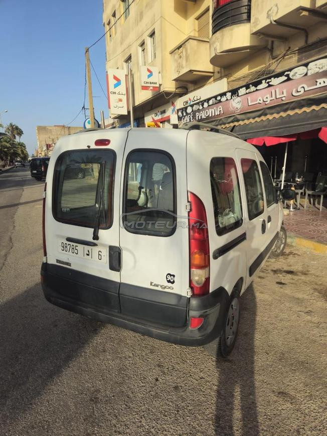 AIT melloul