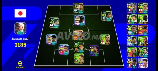 Compte Efootball - 2