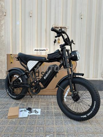Vélo Électrique Harley RidStar Q20 Mini - 2
