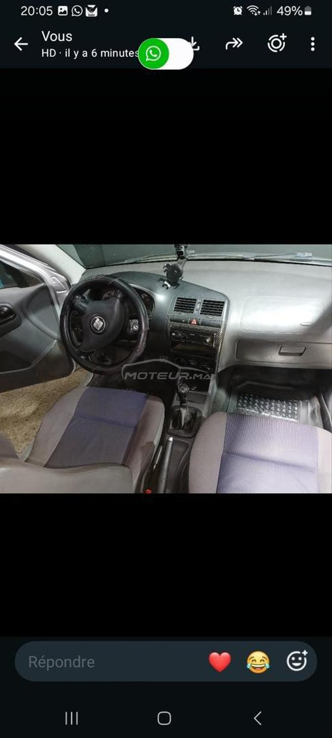 Seat Ibiza Diesel Manuelle 2001 à Casablanca