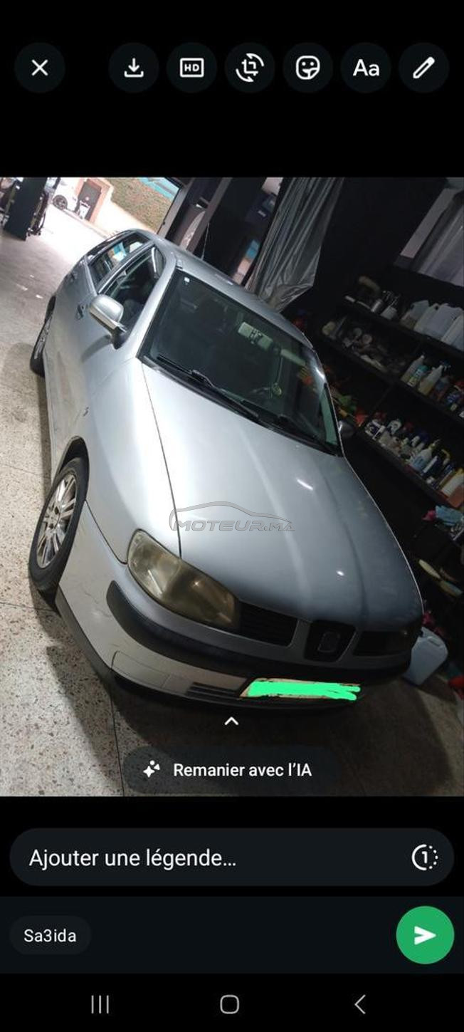 Seat Ibiza Diesel Manuelle 2001 à Casablanca