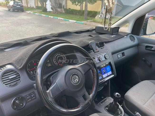 هوتتة لعشاق الcaddy مرحبا بالجميع 