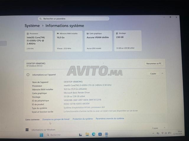 HP 16G Laptop - 2