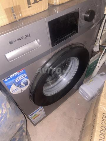 À vendre - 2