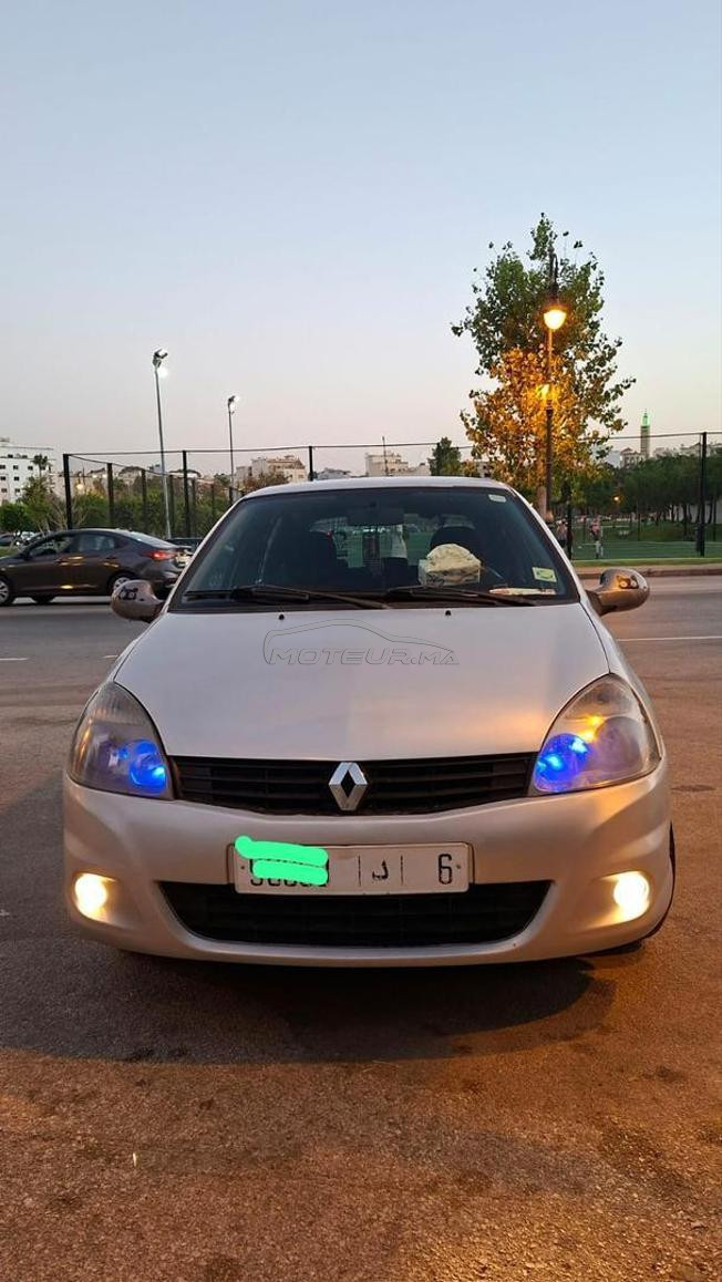 clio campus n9ya mrahbaa