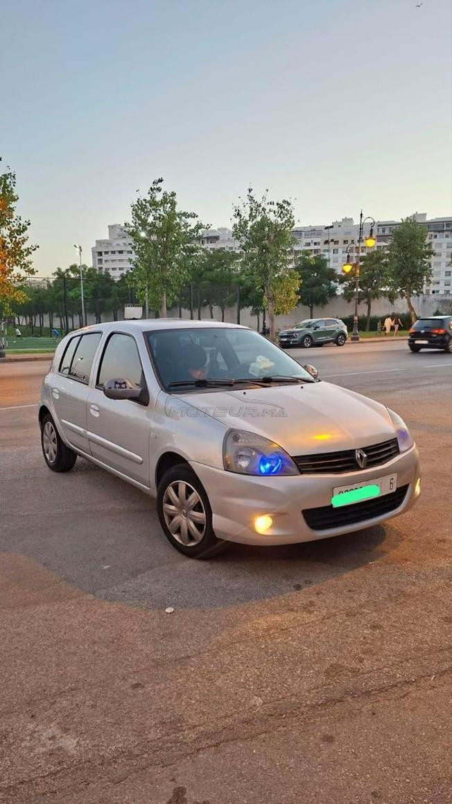 clio campus n9ya mrahbaa