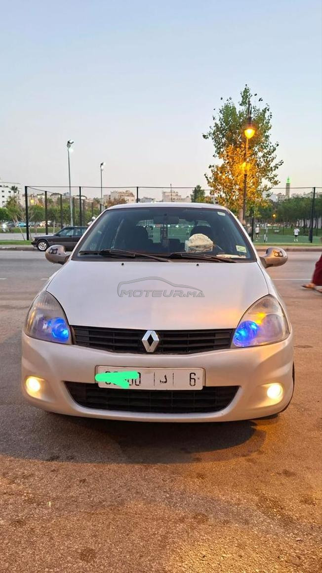 clio campus n9ya mrahbaa