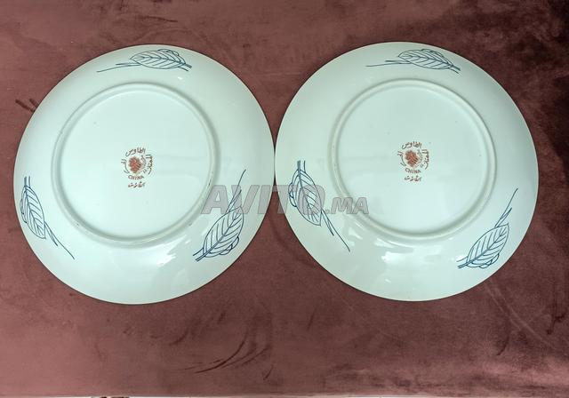 2 plateaux Taous El Hor taille 36 - 2