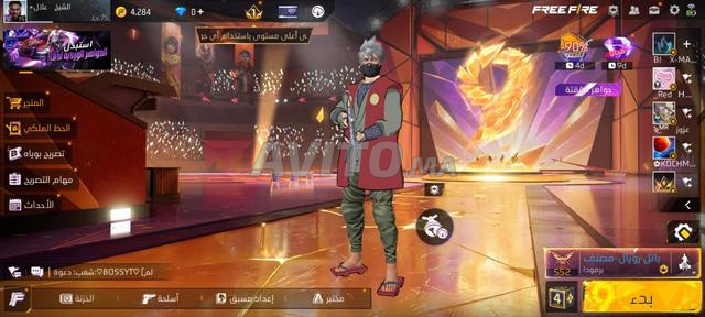 Compte Free Fire abandonné à vendre, ancien, niveau 75