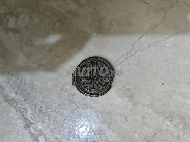 Ancienne pièce de monnaie marocaine rare en bronze de l'époque de Mohammed IV - 2