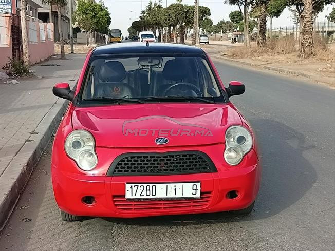 Llifan 320 Essence Manuelle 2012 à Casablanca