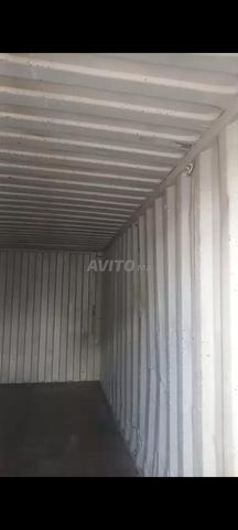 صندوق شحن - 2