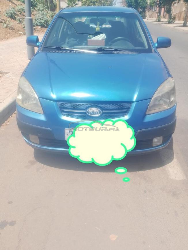 Kia Rio Diesel Manuelle 2008 à Rabat