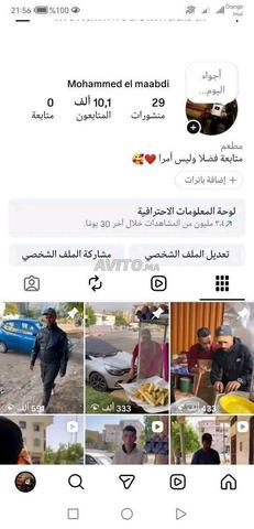 Compte Instagram à vendre