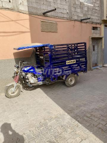 Oulad Teima - 2