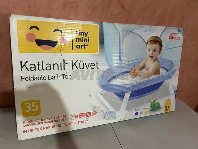 حوض استحمام للأطفال - 2