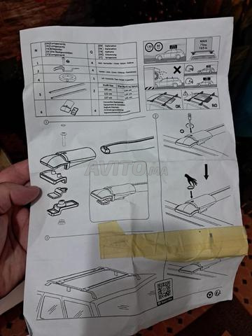 Barres de toit pour voiture - 2