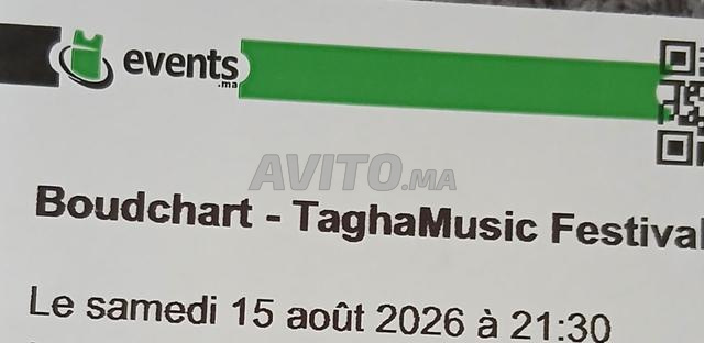 تذكرة VVIP لحفل بودشارت يوم السبت 15.08