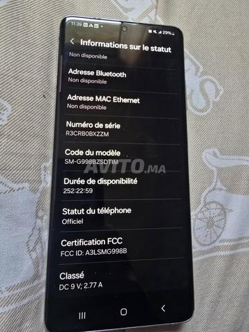 Samsung S21 ULTRA 5G - 2