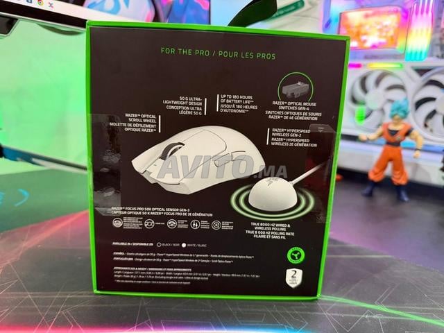 ماوس الألعاب Razer Viper Pro V4 أبيض - 2
