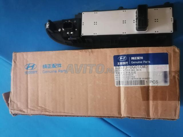 Commande vitre pour Hyundai/Kia - 2