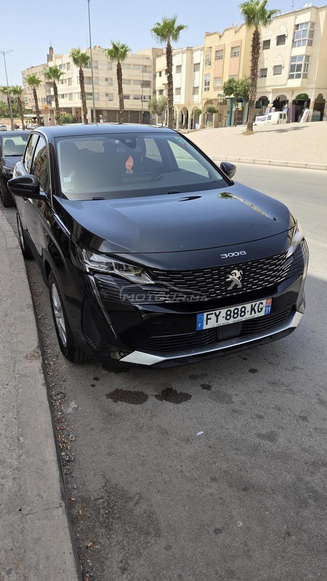 سلام سيارة 🚗 