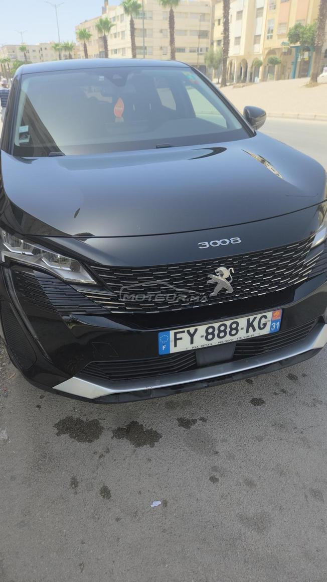 سلام سيارة 🚗 