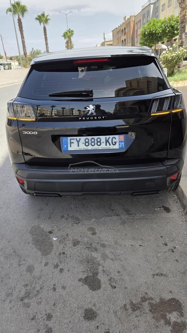 سلام سيارة 🚗 