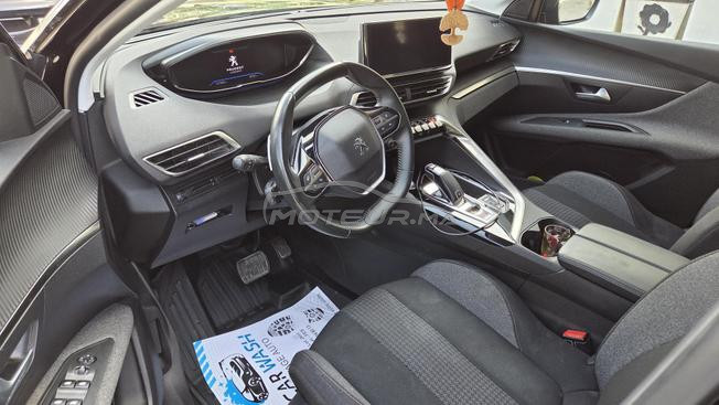 سلام سيارة 🚗 