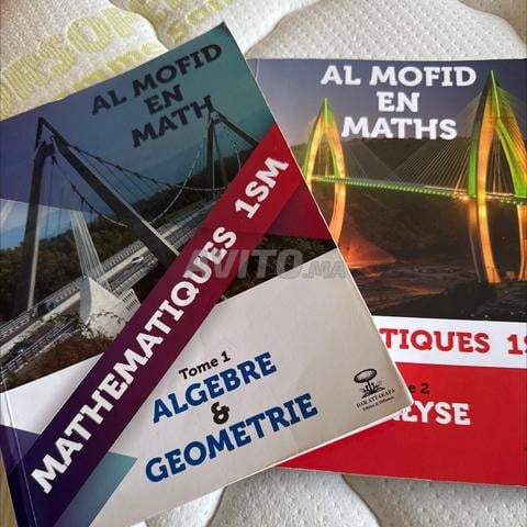 Manuels Bac 2ème année PC / SM