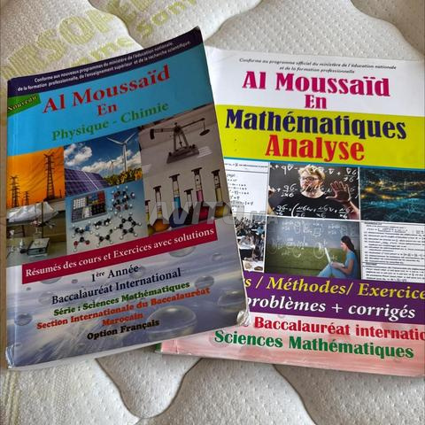Manuels Bac 2ème année PC / SM - 2