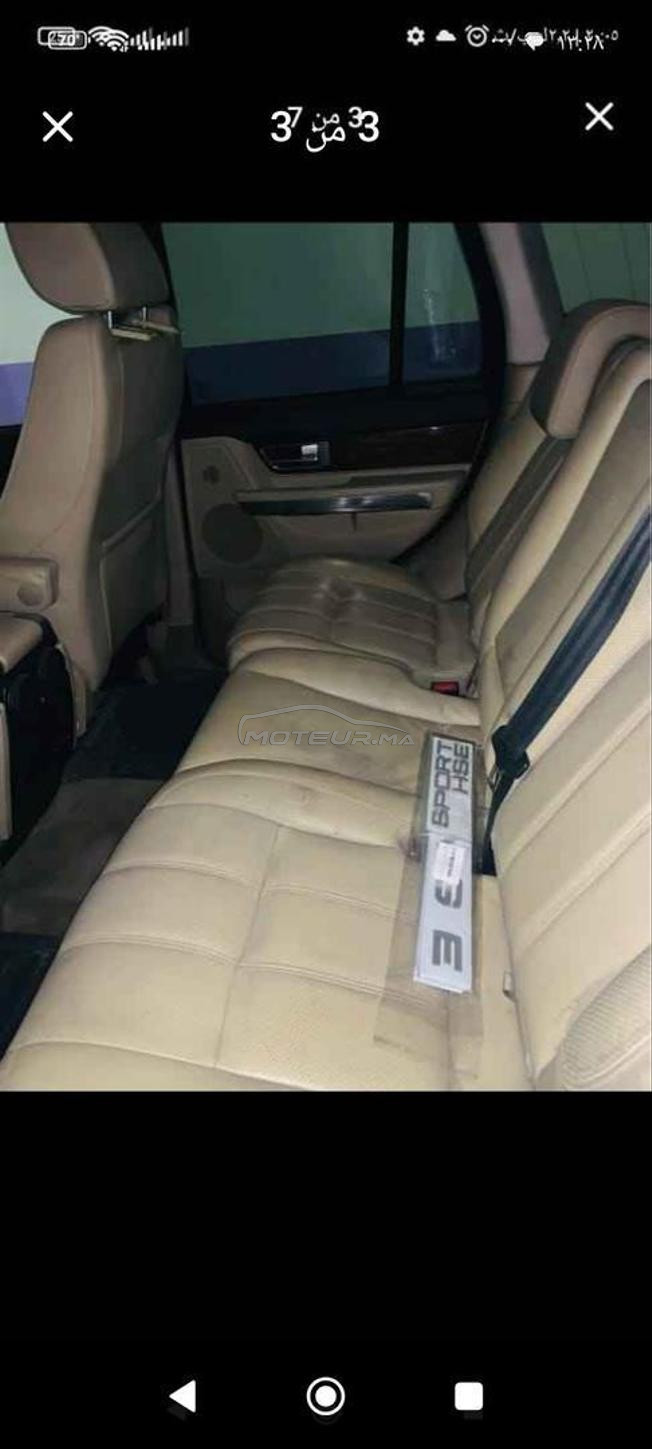 rong sport v8 