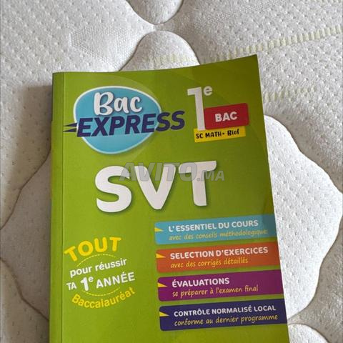 Bac Express 1 Bac SVT SM