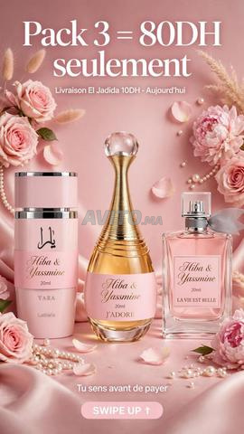 عطور بديلة - 2