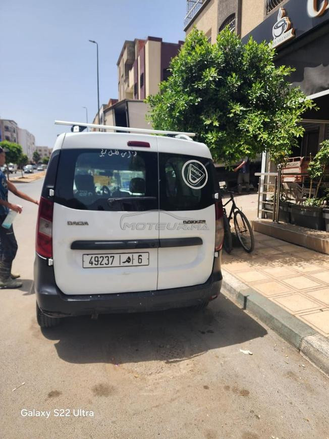القنيطرة الأمل 2