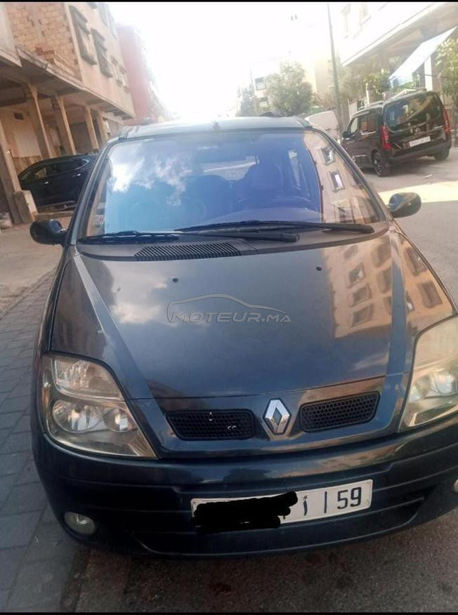 القنيطرة/ الخبازات