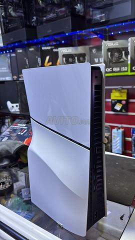 PS5 Slim Digital - 2