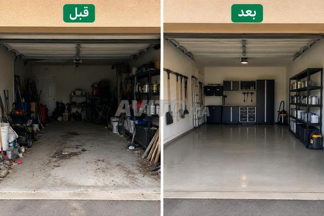 تنظيف كراج الفيلا والمساحات الخارجية