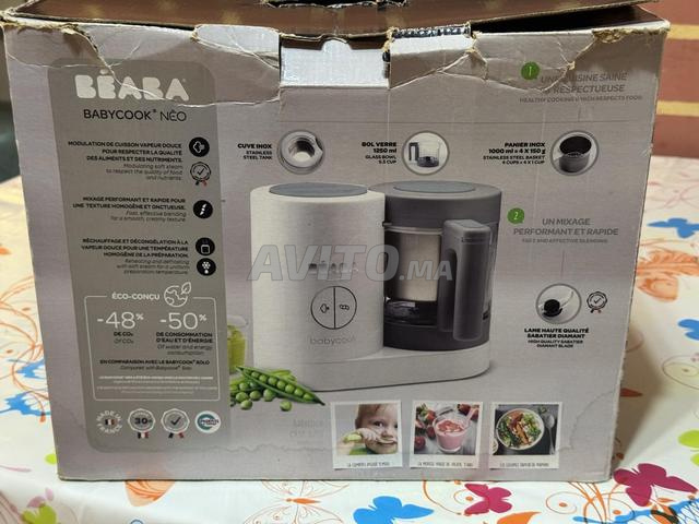 BÉABA Babycook Néo 4-en-1 – روبوت طهي وخلط - 2