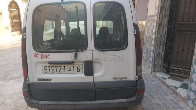 الدار البيضاء  