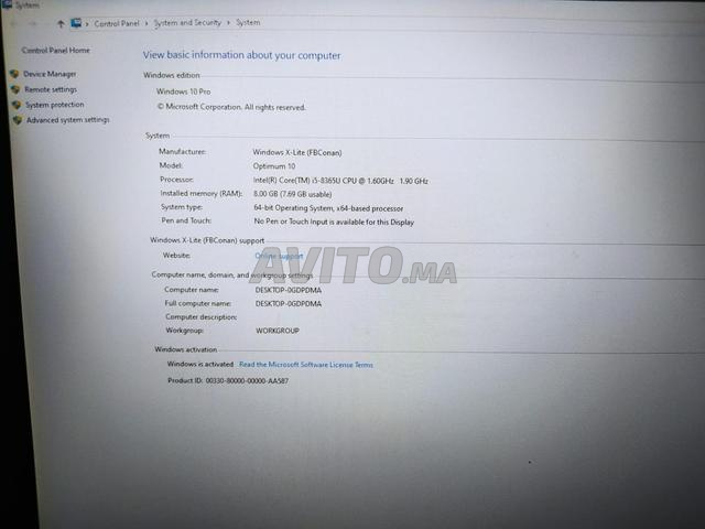 لابتوب لينوفو بحالة ممتازة - 2