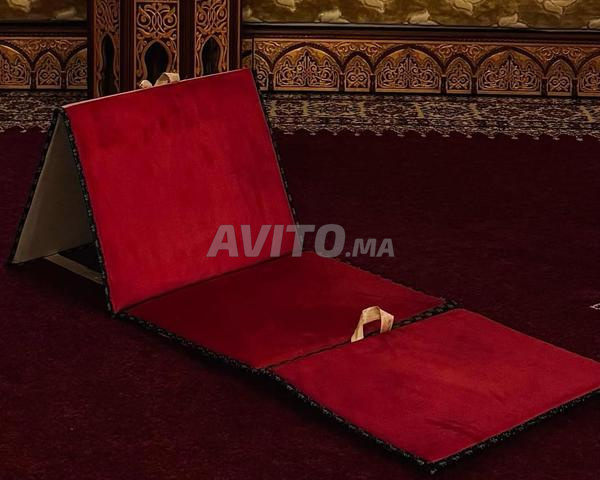 Tapis de prière avec dossier – Multifonction, Neuf
