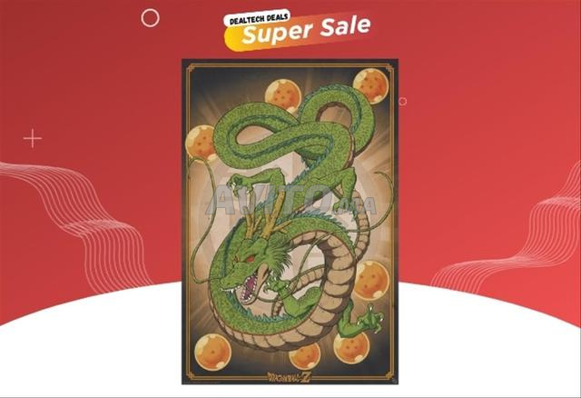 Maxi Poster Dragon Ball Shenron 61x91.5cm
